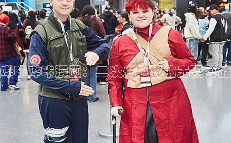 新新漫画官网网页版