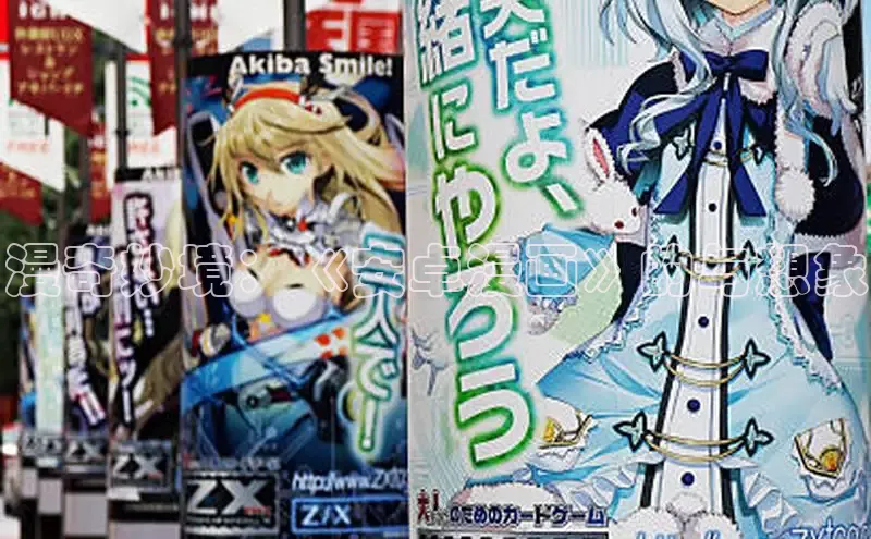 新新漫画官网网页版