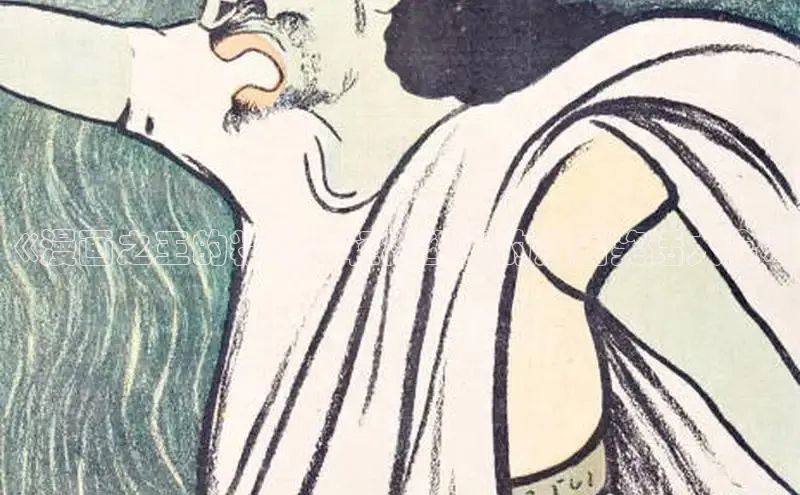 新新漫画-移动版77