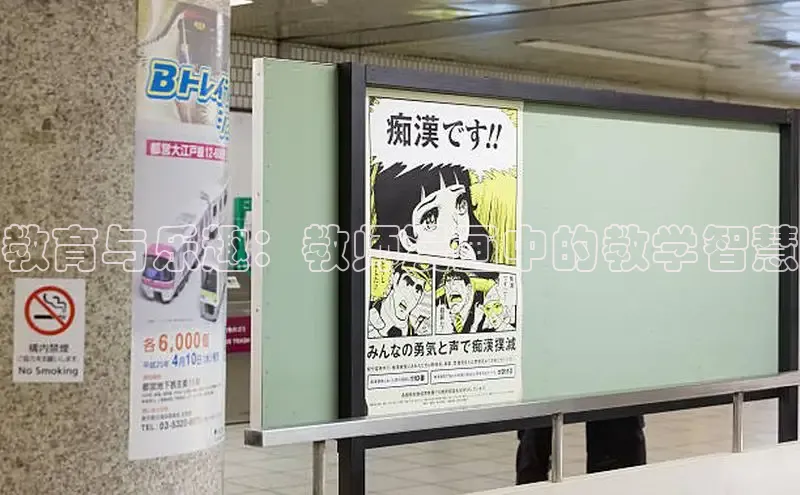 新新漫画移动版77