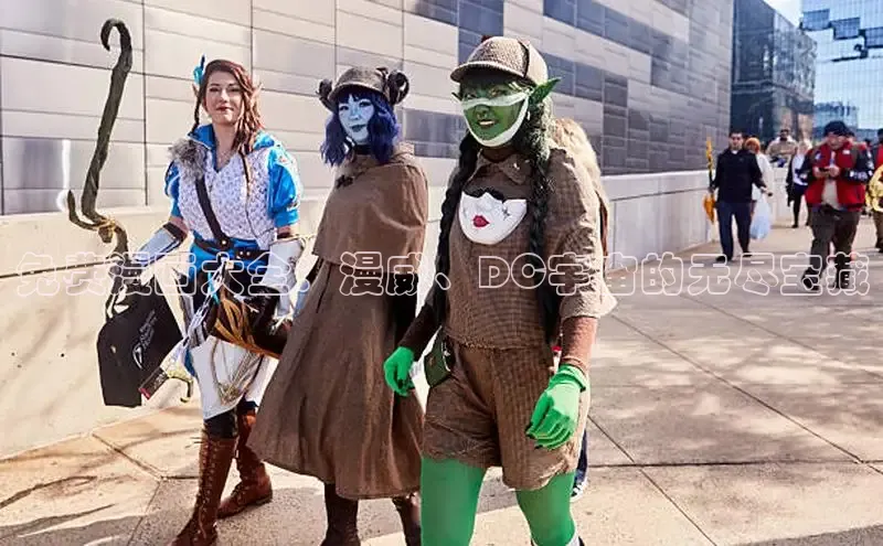 新新漫画官网网页版