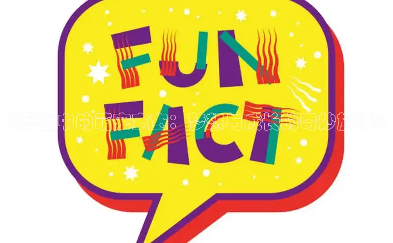 新新漫画移动版77