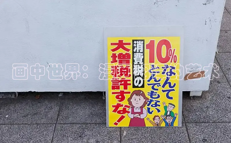 新新漫画网官网入口