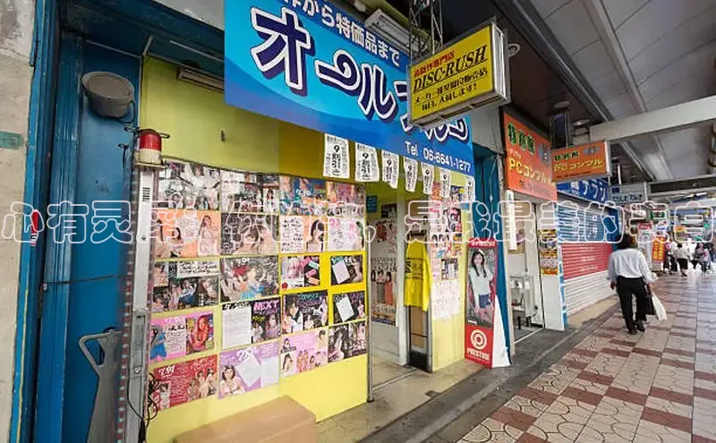 新新漫画移动版77