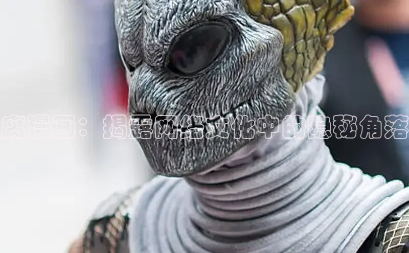 新新漫画-移动版77