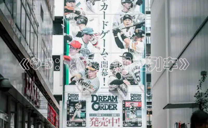 新新漫画-移动版77